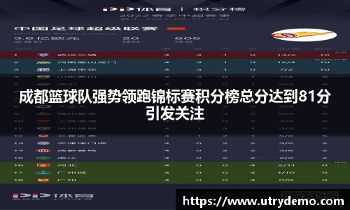 优游注册
