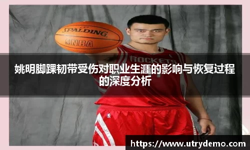 优游平台